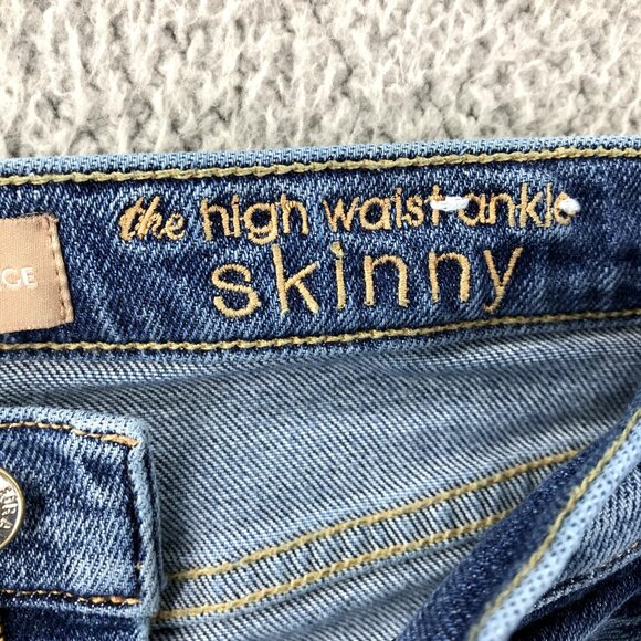 7FAM Womens Size 26 Luxe Vintage‎ High Waist Copper Stripe Skinny Ankle Jeans - Picture 8 of 16